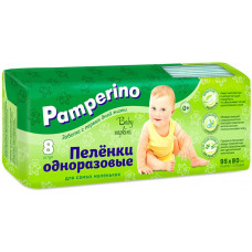 Одноразовые пеленки Pamperino, 95х80 см, 8 шт Одноразовые пеленки Pamperino, 95х80 см, 8 шт
