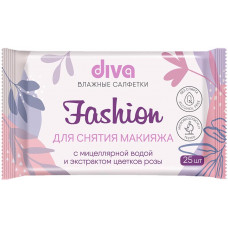 Салфетки влажные для снятия макияжа Diva Fashion с мицеллярной водой и экстрактом цветков роз, 25 шт Салфетки влажные для снятия макияжа Diva Fashion с мицеллярной водой и экстрактом цветков роз, 25 шт