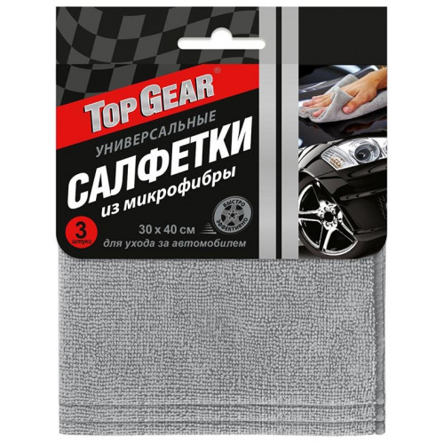 Салфетка автомобильная из микрофибры Top Gear, 30х40 см, 3 шт Салфетка автомобильная из микрофибры Top Gear, 30х40 см, 3 шт