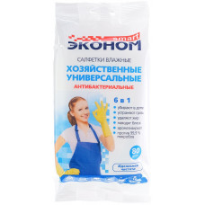 Салфетки влажные хозяйственные универсальные антибактериальные Эконом Smart 6 в 1, 80 шт Салфетки влажные хозяйственные универсальные антибактериальные Эконом Smart 6 в 1, 80 шт
