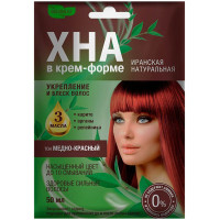 Хна в крем-форме NATURALIST Иранская натуральная, тон медно-красный, 50 мл