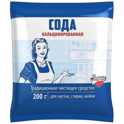 Сода кальцинированная Золушка, 200 г Сода кальцинированная Золушка, 200 г