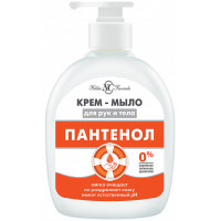 Жидкое крем-мыло Невская Косметика Пантенол, 300 мл Жидкое крем-мыло Невская Косметика Пантенол, 300 мл
