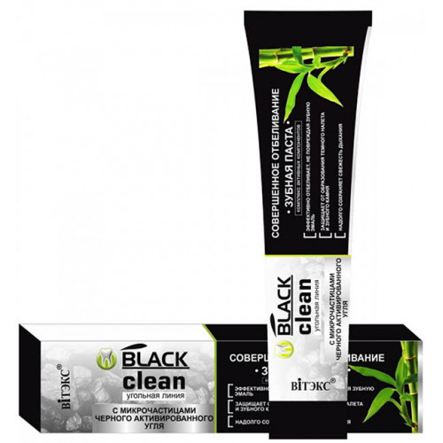 Зубная паста Bielita (Белита) Black clean Совершенное отбеливание, 85 г Зубная паста Bielita (Белита) Black clean Совершенное отбеливание, 85 г