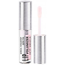 Блеск-плампер для губ LuxVisage Lip Volumizer Hot Vanilla, тон 302 - Milky Pink Блеск-плампер для губ LuxVisage Lip Volumizer Hot Vanilla, тон 302 - Milky Pink