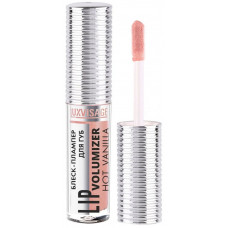 Блеск-плампер для губ LuxVisage Lip Volumizer Hot Vanilla, тон 304 - Caramel Блеск-плампер для губ LuxVisage Lip Volumizer Hot Vanilla, тон 304 - Caramel