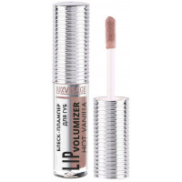 Блеск-плампер для губ LuxVisage Lip Volumizer Hot Vanilla, тон 306 - Ice Taupe Блеск-плампер для губ LuxVisage Lip Volumizer Hot Vanilla, тон 306 - Ice Taupe