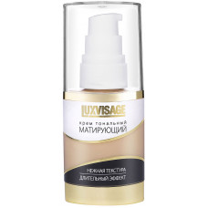 Крем тональный матирующий LuxVisage, тон 01 - Фарфоровый Крем тональный матирующий LuxVisage, тон 01 - Фарфоровый