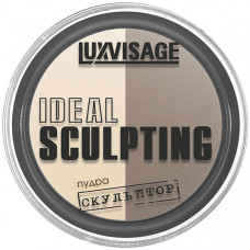 Пудра-скульптор LuxVisage IDEAL SCULPTING, тон 02 - Ванильный капучино