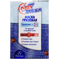 Маска грязевая с прополисом от прыщей и угревой сыпи Floresan (Флоресан) Лицо без проблем, 15 мл Маска грязевая с прополисом от прыщей и угревой сыпи Floresan (Флоресан) Лицо без проблем, 15 мл