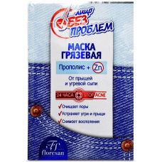 Маска грязевая с прополисом от прыщей и угревой сыпи Floresan (Флоресан) Лицо без проблем, 15 мл Маска грязевая с прополисом от прыщей и угревой сыпи Floresan (Флоресан) Лицо без проблем, 15 мл