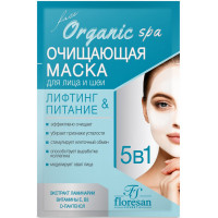 Маска для лица и шеи Floresan (Флоресан) для глубокого очищения кожи, 15 мл Маска для лица и шеи Floresan (Флоресан) для глубокого очищения кожи, 15 мл