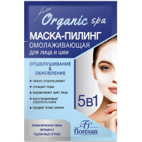 Маска-пилинг для лица и шеи омолаживающая Floresan (Флоресан), 15 мл Маска-пилинг для лица и шеи омолаживающая Floresan (Флоресан), 15 мл