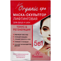 Маска-скульптор для лица и шеи лифтинговая Floresan (Флоресан), 15 мл Маска-скульптор для лица и шеи лифтинговая Floresan (Флоресан), 15 мл