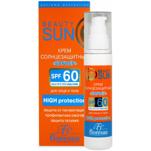 Крем солнцезащитный Floresan (Флоресан) Beauty Sun Барьер SPF 60, 75 мл Крем солнцезащитный Floresan (Флоресан) Beauty Sun Барьер SPF 60, 75 мл