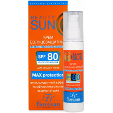 Крем солнцезащитный Floresan (Флоресан) Beauty Sun Максимальная защита SPF 80, 75 мл Крем солнцезащитный Floresan (Флоресан) Beauty Sun Максимальная защита SPF 80, 75 мл