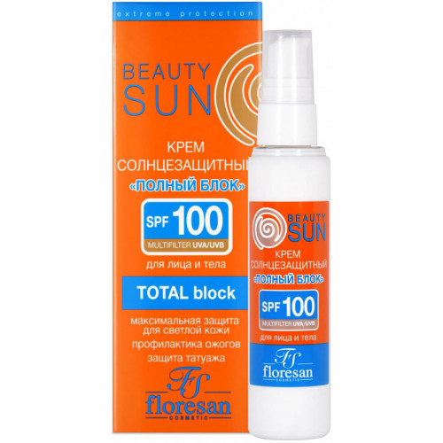 Крем солнцезащитный Floresan (Флоресан) Beauty Sun Полный блок SPF 100, 75 мл Крем солнцезащитный Floresan (Флоресан) Beauty Sun Полный блок SPF 100, 75 мл