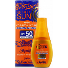 Крем солнцезащитный Floresan (Флоресан) Beauty Sun Защита татуажа SPF 50, 75 мл Крем солнцезащитный Floresan (Флоресан) Beauty Sun Защита татуажа SPF 50, 75 мл
