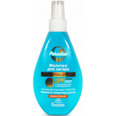 Молочко для загара солнцезащитное водостойкое Floresan (Флоресан) SPF 45+,160 мл Молочко для загара солнцезащитное водостойкое Floresan (Флоресан) SPF 45+,160 мл