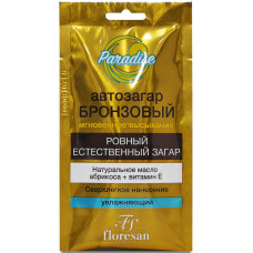 Автозагар бронзовый увлажняющий Floresan (Флоресан), 25 мл Автозагар бронзовый увлажняющий Floresan (Флоресан), 25 мл