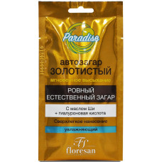 Автозагар золотистый увлажняющий Floresan (Флоресан), 25 мл Автозагар золотистый увлажняющий Floresan (Флоресан), 25 мл