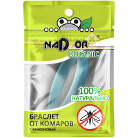Браслет от комаров силиконовый Nadzor (Надзор)