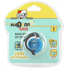 Браслет от комаров силиконовый с картриджем Nadzor (Надзор)