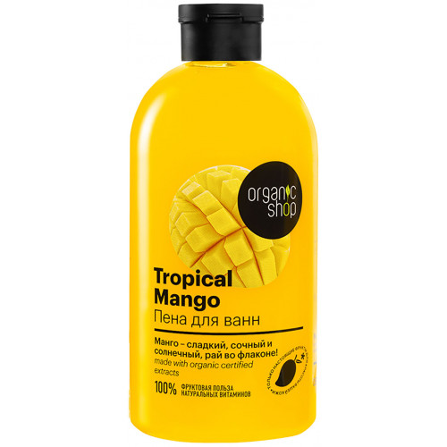 Пена для ванн Organic Shop Home Made Tropical mango, 500 мл Пена для ванн Organic Shop Home Made Tropical mango, 500 мл