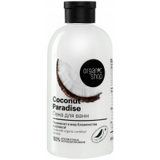 Пена для ванн Organic Shop Home Made Coconut paradise, 500 мл