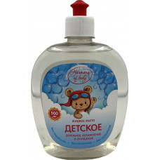 Детское жидкое мыло Harmony of body HoB-12, дозатор, 500 мл Детское жидкое мыло Harmony of body HoB-12, дозатор, 500 мл