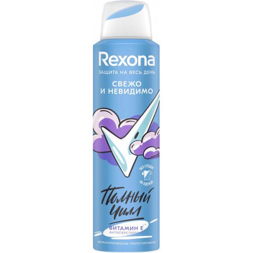Антиперспирант спрей Rexona (Рексона) Свежо и невидимо, 150 мл Антиперспирант спрей Rexona (Рексона) Свежо и невидимо, 150 мл