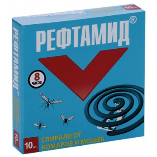 Спирали от комаров Рефтамид, 10 шт Спирали от комаров Рефтамид, 10 шт