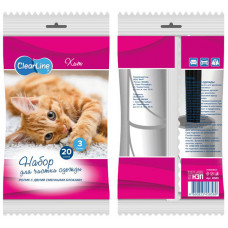 Ролики для чистки одежды Clear Line (Клир Лайн) 20 слоев + запасной блок 2 шт Ролики для чистки одежды Clear Line (Клир Лайн) 20 слоев + запасной блок 2 шт