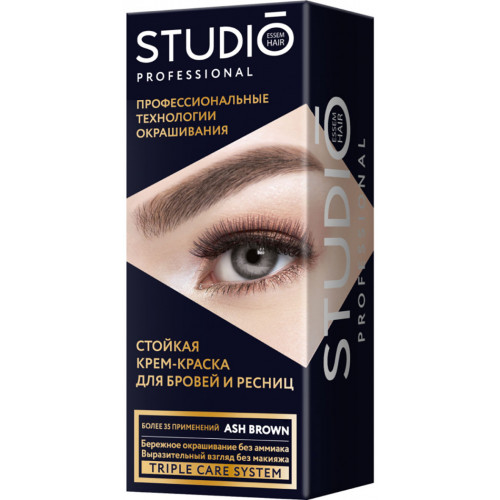Краска для бровей и ресниц Studio (Студио), тон Пепельно-коричневый Краска для бровей и ресниц Studio (Студио), тон Пепельно-коричневый