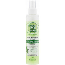 Лосьон-тоник для лица отбеливающий Floresan (Флоресан) Food for skin, 200 мл