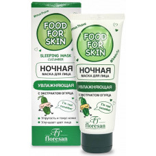 Ночная маска для лица Floresan (Флоресан) Food for skin, 75 мл Ночная маска для лица Floresan (Флоресан) Food for skin, 75 мл