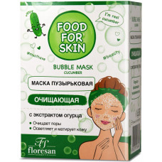 Маска пузырьковая очищающая Floresan (Флоресан) Food for skin, 15 мл Маска пузырьковая очищающая Floresan (Флоресан) Food for skin, 15 мл