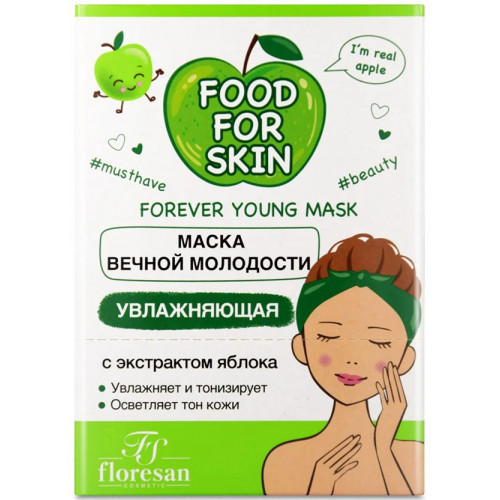Маска для лица увлажняющая Floresan (Флоресан) с экстрактом яблока Food for skin, 15 мл Маска для лица увлажняющая Floresan (Флоресан) с экстрактом яблока Food for skin, 15 мл