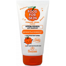 Крем-пенка для умывания Floresan (Флоресан) с экстрактом тыквы Food for skin, 150 мл Крем-пенка для умывания Floresan (Флоресан) с экстрактом тыквы Food for skin, 150 мл