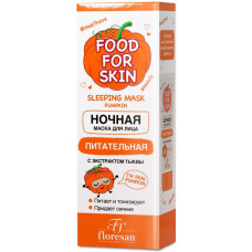 Ночная маска для лица Floresan (Флоресан) с экстрактом тыквы Food for skin, 75 мл Ночная маска для лица Floresan (Флоресан) с экстрактом тыквы Food for skin, 75 мл