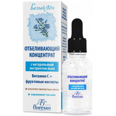 Отбеливающий концентрат для любого типа кожи Floresan (Флоресан) Белый Лён, 30 мл Отбеливающий концентрат для любого типа кожи Floresan (Флоресан) Белый Лён, 30 мл