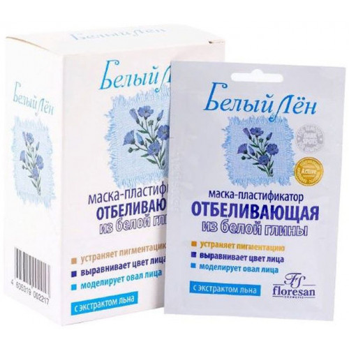 Маска-пластификатор отбеливающая из белой глины Floresan (Флоресан) Белый Лен, 10х15 мл Маска-пластификатор отбеливающая из белой глины Floresan (Флоресан) Белый Лен, 10х15 мл