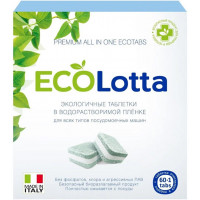 Таблетки для посудомоечных машин ECOLotta, 60 + 1 таблетка очистителя