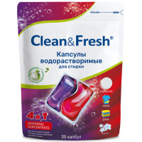 Капсулы для стирки всех видов тканей Clean&Fresh, 35 шт Капсулы для стирки всех видов тканей Clean&Fresh, 35 шт