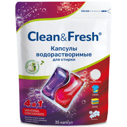 Капсулы для стирки всех видов тканей Clean&Fresh, 35 шт Капсулы для стирки всех видов тканей Clean&Fresh, 35 шт