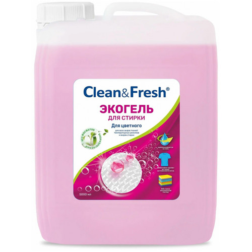 Гель для стирки цветного белья Clean&Fresh, 5 л Гель для стирки цветного белья Clean&Fresh, 5 л
