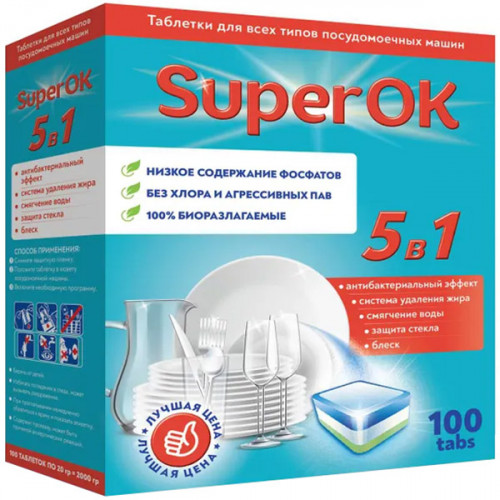 Таблетки для посудомоечных машин SuperOK, 100 шт Таблетки для посудомоечных машин SuperOK, 100 шт