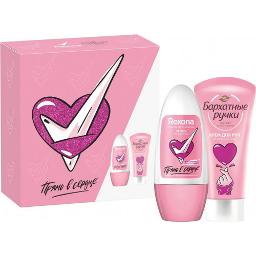 Подарочный набор для женщин Rexona (Рексона) Прямо в сердце, дезодорант шариковый 50 мл и крем для рук 45 мл Подарочный набор для женщин Rexona (Рексона) Прямо в сердце, дезодорант шариковый 50 мл и крем для рук 45 мл