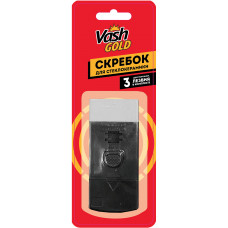 Скребок для стеклокерамики Vash Gold, сменные лезвия