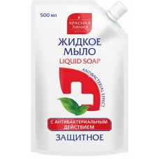 Жидкое мыло для рук Красная Линия Защитное, 500 мл